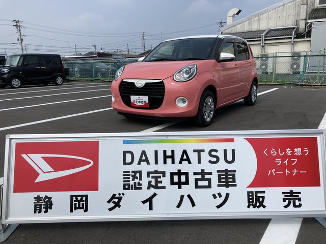 ブーンスタイル　ホワイトリミテッド　ＳＡIIIキーフリーシステム　プッシュボタンスタート　純正ナビ　フルホイールキャップ　電動格納ドアミラー　オートエアコン（プッシュ式）　ＵＶカットガラス（静岡県）の中古車