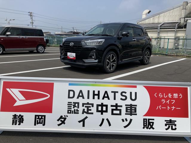 ロッキープレミアム１７インチアルミホイール　ＵＶＩＲカット遮音ガラス　フルＬＥＤヘッドランプ　キーフリーシステム　革巻きステアリングホイール　本革シフトノブ　アクティブマルチインフォメーションメーター（静岡県）の中古車