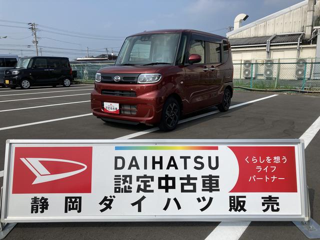 タントＸ１４インチフルホイールキャップ　フルＬＥＤヘッドランプ　オート格納式カラードドアミラー　左側パワースライドドア　ＴＦＴカラーマルチインフォメーションディスプレイ　フルファブリックシート（静岡県）の中古車