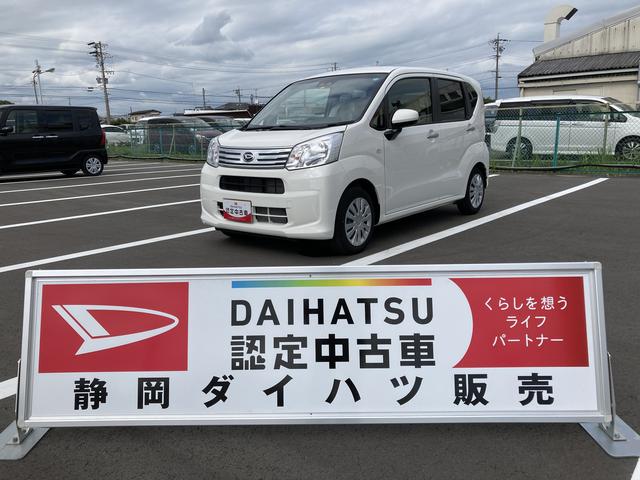 ムーヴＬ　ＳＡIII１４インチフルホイールキャップ　ＵＶカットゴラス（フロントドア）　ウレタンステアリングホイール　キーレスエントリー　マニュアルエアコン（ダイヤル式）（静岡県）の中古車