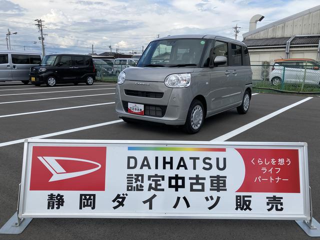 ムーヴキャンバスセオリーＸプッシュボタンスタート　キーフリーシステム　電動格納ドアミラー　ＵＶカットガラス　両側パワースライドドア　オートエアコン（プッシュ式）（静岡県）の中古車