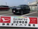 １７インチアルミホイール　ＵＶＩＲカット遮音ガラス　フルＬＥＤヘッドランプ　キーフリーシステム　革巻きステアリングホイール　本革シフトノブ　アクティブマルチインフォメーションメーター（静岡県）の中古車