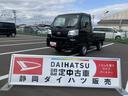 ２ＷＤ　ＣＶＴ　スーパーＵＶＩＲカットガラス（フロントウィンドウ）　プリントレザーシート表皮　マニュアルエアコン　電動式パワーステアリング（静岡県）の中古車