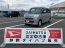 プッシュボタンスタート　キーフリーシステム　電動格納ドアミラー　ＵＶカットガラス　両側パワースライドドア　オートエアコン（プッシュ式）（静岡県）の中古車