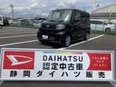 １４インチフルホイールキャップ　フルＬＥＤヘッドランプ　オート格納式カラードドアミラー　左側パワースライドドア　ＴＦＴカラーマルチインフォメーションディスプレイ　フルファブリックシート（静岡県）の中古車