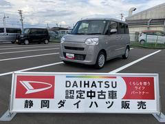  (静岡県)