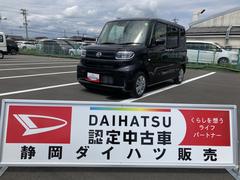  (静岡県)
