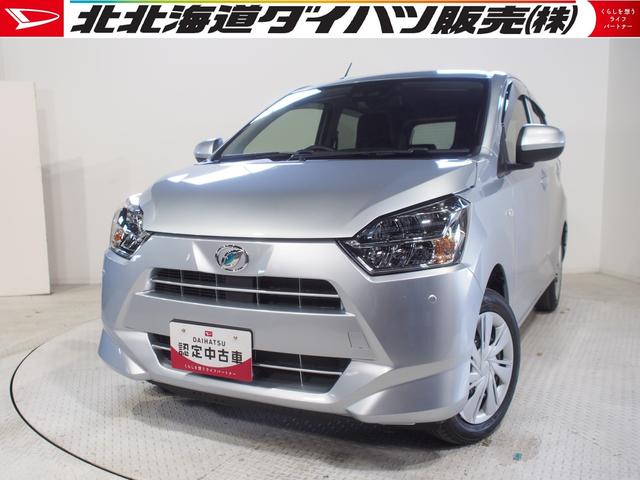 ミライースＸ　ＳＡIII４ＷＤ　スマートアシスト　夏冬タイヤ　ＬＥＤヘッドライト　オートライト　ＣＤチューナー　デジタルメーター　キーレスエントリー　前後コーナーセンサー　電動格納式ドアミラー　アイドリングストップ（北海道）の中古車