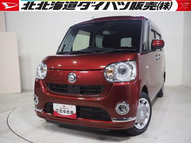 ムーヴキャンバスＧブラックインテリアリミテッド　ＳＡIII４ＷＤ　スマートアシスト　両側パワースライドドア　ＬＥＤヘッドライト　オートライト　オートエアコン　ダイハツ純正ナビ　パノラマモニター　アイドリングストップ　ＶＳＣ（横滑り抑制機能）（北海道）の中古車
