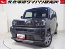 ４ＷＤ　ガラスルーフ　ＬＥＤヘッドライト　オートライト　オートエアコン　オーディオレス　運転席助手席シートヒーター　前後コーナーセンサー　アルミホイール　アイドリングストップ（北海道）の中古車