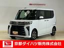 スマートアシスト　プッシュボタンエンジンスタート　両側リヤパワースライドドア　ＬＥＤヘッドライト　シートヒーター　アルミホイール　オートエアコン　バックカメラ　コーナーセンサー　オートライト　ＡＢＳ（京都府）の中古車