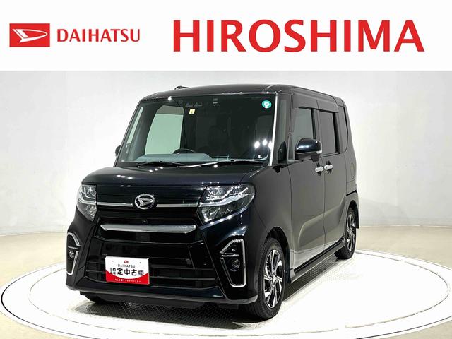 タントカスタムＸセレクション　ナビ　ドラレコ　ＥＴＣ車載器ＬＥＤオートライト　パワースライドドアウェルカムオープン機能　オート電動格納式ドアミラー　助手席ロングスライド　助手席イージークローザー　アルミホイール　キーフリーシステム（広島県）の中古車