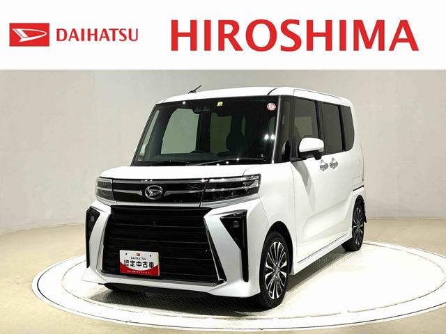 タントカスタムＲＳ　ディスプレイオーディオ　パノラマカメラＬＥＤオートライト　パワースライドドアウェルカムオープン機能　電動パーキングブレーキ　運転席助手席シートヒーター　アルミホイール　キーフリーシステム　　オート電動格納式ドアミラー（広島県）の中古車