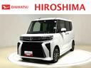 ＬＥＤオートライト　パワースライドドアウェルカムオープン機能　電動パーキングブレーキ　運転席助手席シートヒーター　アルミホイール　キーフリーシステム　　オート電動格納式ドアミラー（広島県）の中古車