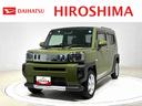 （広島県）の中古車