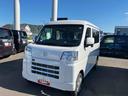 ４ＷＤ　ＣＶＴ　６６０ｃｃ　衝突被害軽減ブレーキ　横滑り防止装置　ＡＢＳ　運転席・助手席エアバッグ　アイドリングストップ　プッシュボタンスタート　前席パワーウィンドウ　両側スライドドア　リヤヒーター（福島県）の中古車