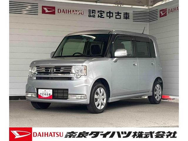 ピクシススペースカスタム　Ｘオートエアコン　アイドリングストップ　ＥＴＣ　キーフリーシステム（奈良県）の中古車
