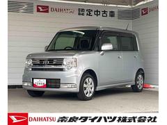  (奈良県)