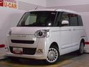 （福井県）の中古車