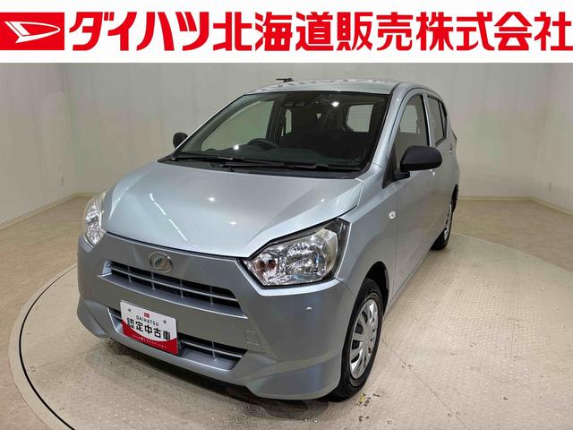 ミライースＬ　ＳＡIII４ＷＤ　アイドリングストップ　オートマチックハイビーム　衝突防止システム　レーンアシスト　キーレスエントリー　記録簿　エアバッグ　エアコン　パワーステアリング　パワーウィンドウ　ＡＢＳ（北海道）の中古車