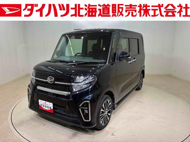 タントカスタムＲＳセレクション（北海道）の中古車