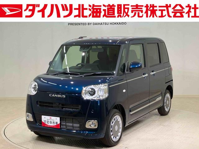 ムーヴキャンバスセオリーＧ（北海道）の中古車
