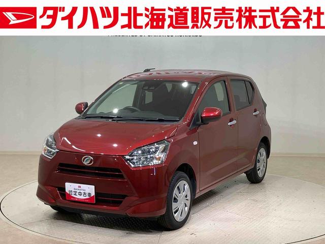 ミライースＸ　リミテッドＳＡIII（北海道）の中古車