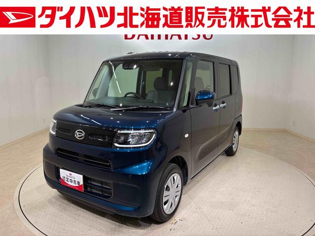 タントＸ（北海道）の中古車