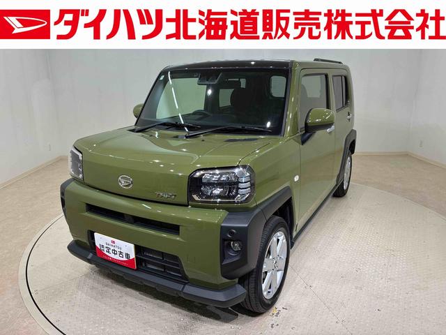 タフトＧ（北海道）の中古車