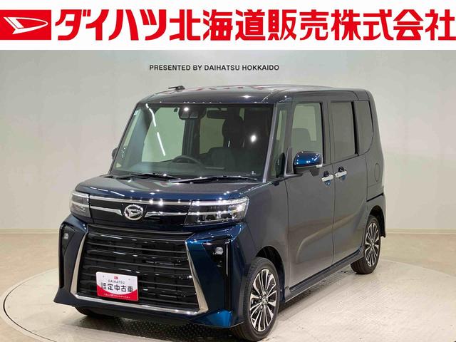 タントカスタムＲＳ（北海道）の中古車
