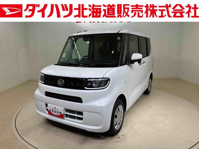 タントＸ４ＷＤ　アイドリングストップ　オートマチックハイビーム　衝突防止システム　ＬＥＤヘッドランプ　レーンアシスト　スマートキー　記録簿　ワンオーナー　エアバッグ　エアコン　パワーステアリング　ＣＤ　ＡＢＳ（北海道）の中古車