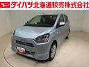（北海道）の中古車