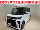 ４ＷＤ　アルミホイール　アイドリングストップ　オートマチックハイビーム　衝突防止システム　ＬＥＤヘッドランプ　レーンアシスト　スマートキー　記録簿　ワンオーナー　エアバッグ　エアコン　パワーウィンドウ（北海道）の中古車