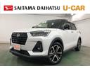 １年保証距離無制限　走行距離１７４９４キロ　純正フルセグナビ　バックカメラ　ブルートゥース　ドラレコ　純正マット　サイドエアバッグ　ＬＥＤヘッドランプ　アイドリングストップ　シートヒーター　キーフリー（埼玉県）の中古車