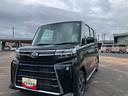 キーレススタート　スマートキープッシュスタート　ワンオーナー　ＡＢＳ付　エアバッグ　アルミホイール　記録簿（山口県）の中古車