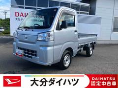  (大分県)