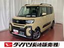 届出済未使用車　元展示車　シートヒーター　電動格納式ドアミラー　アイドリングストップ　禁煙　ＬＥＤヘッドランプ　スマートキー　車線逸脱警報装置　オートライト　１オーナー　オートマチックハイビーム（長崎県）の中古車