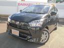 （福岡県）の中古車