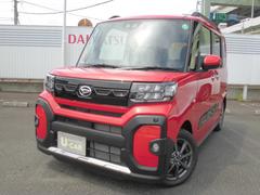  (福岡県)