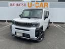 キーフリー、ディスプレイオーディオ、衝突回避支援ブレーキ（福岡県）の中古車