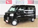 （宮崎県）の中古車