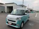 ２ＷＤ　ＣＶＴ　６６０ｃｃ　両側電動スライドドア　ナビ　前席シートヒーター　ベンチシート　衝突被害軽減ブレーキ　横滑り防止装置　ＡＢＳ　アイドリングストップ　プッシュボタンスタート　スマートキー（福島県）の中古車