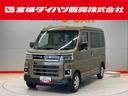 （宮城県）の中古車