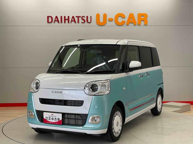 ムーヴキャンバスストライプスＧ（宮城県）の中古車