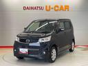 （宮城県）の中古車