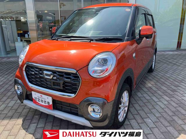 キャストアクティバＧ　ＳＡII（福島県）の中古車