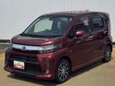 ワンオーナー　ＬＥＤヘッドライト　８インチナビ　ドライブレコーダー　ＥＴＣ　禁煙車　記録簿　認定中古車　レーンアシスト　オートマチックハイビーム　衝突回避支援システム搭載車（島根県）の中古車