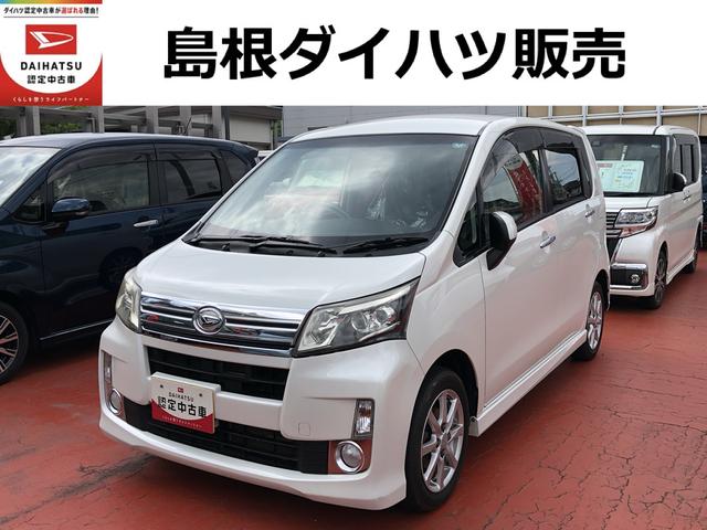 ムーヴカスタム　Ｘ　ＳＡ４ＷＤ　　ナビゲーション　社外ＥＴＣ　禁煙車　記録簿　認定中古車　衝突回避支援システム搭載車（島根県）の中古車