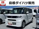 ＬＥＤヘッドライト　クリアランスソナー　前席シートヒーター　禁煙車　記録簿　認定中古車　レーンアシスト　オートマチックハイビーム　衝突回避支援システム搭載車（島根県）の中古車