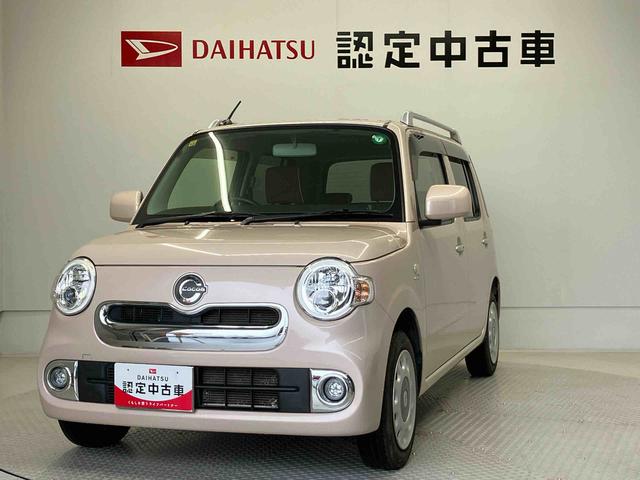 ミラココアココアプラスＸオートエアコン　キーフリー　アイドリングストップ　ＡＢＳ（熊本県）の中古車